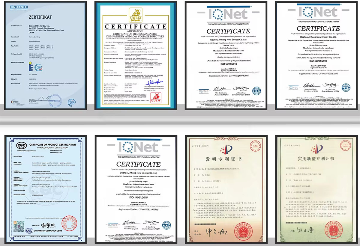 Сплит-система напорного солнечного водонагрева Сплит-система напорного солнечного водонагрева